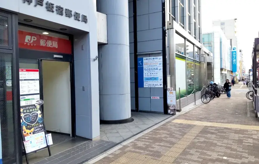 森垣ヨガスタジオアクセス