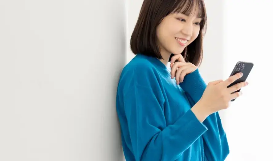 予約する